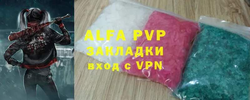 A PVP крисы CK  Грозный 